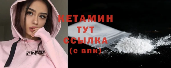 jwh Вязники